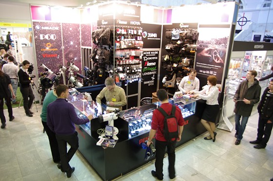 Выставки: Профильные выставки: бренд Pentax