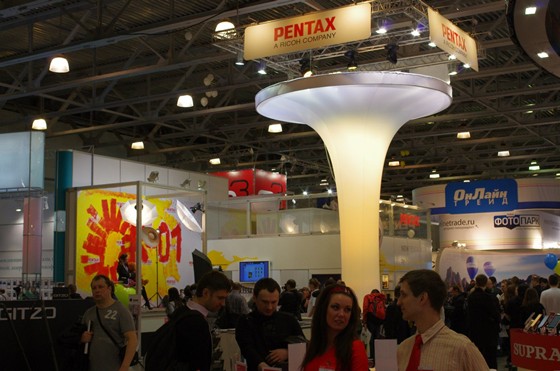 Выставки: Профильные выставки: бренд Pentax