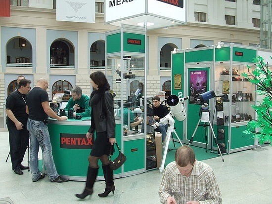 Выставки: Профильные выставки: бренд Pentax