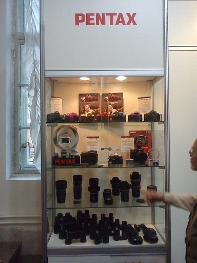 Выставки: Профильные выставки: бренд Pentax