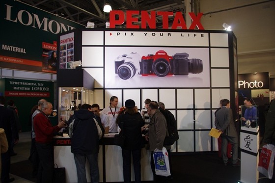Выставки: Профильные выставки: бренд Pentax