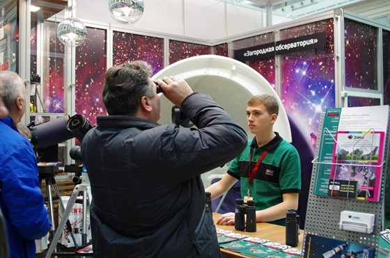 Выставки: Профильные выставки: бренд Pentax