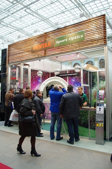 Выставки: Профильные выставки: бренд Pentax