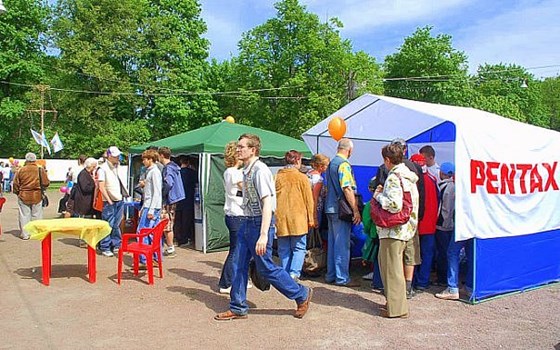 Специальные мероприятия: Для брендов: Pentax, Meade, Zooma